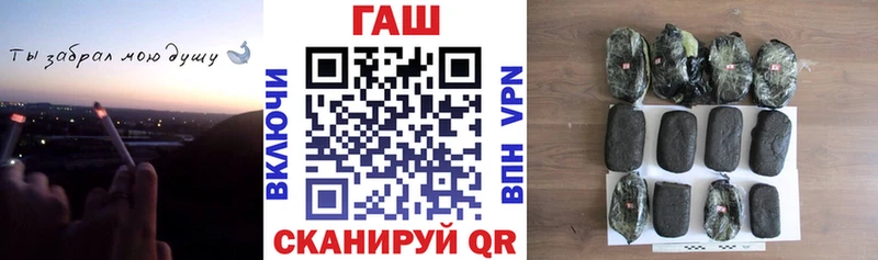Где купить Сегежа Гашиш  Кокаин  Псилоцибиновые грибы  kraken ONION  Амфетамин  МЕФ 