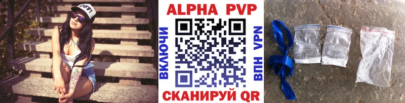 A PVP мука  Сегежа 