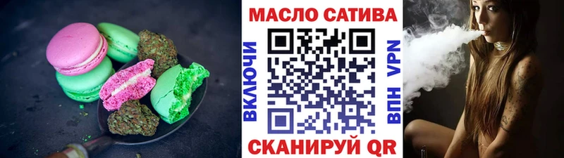 Cannafood конопля  Сегежа 