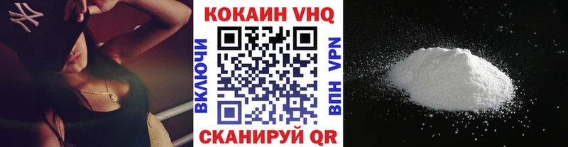 хочу   Сегежа  блэк спрут сайт  Кокаин 98% 