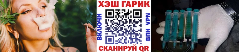 Гашиш Cannabis Сегежа