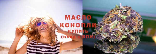 гашиш Баксан