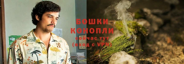 гашиш Баксан