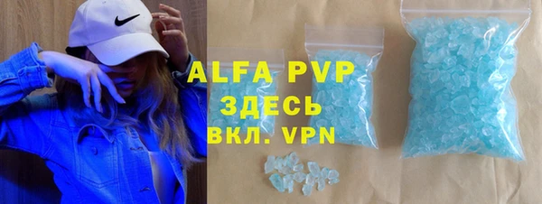 гашиш Баксан