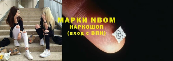дистиллят марихуана Аркадак