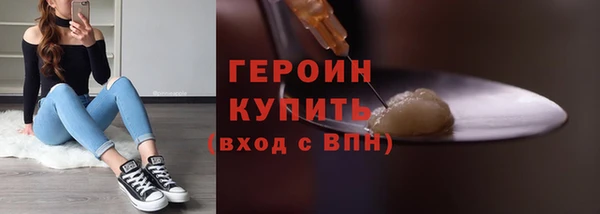 гашиш Баксан