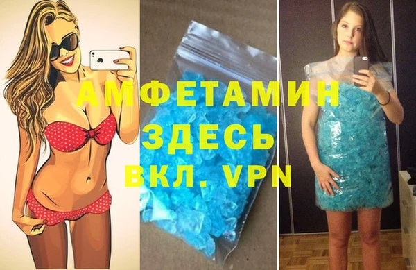 гашиш Баксан
