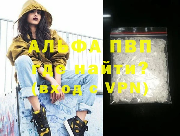 дурь Пестово