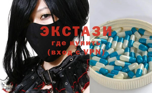 гашиш Баксан