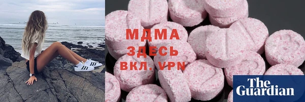 бутик Балахна
