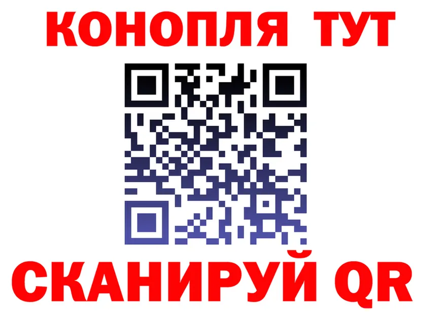 Альфа ПВП СК КРИС сайт это гидра Сегежа