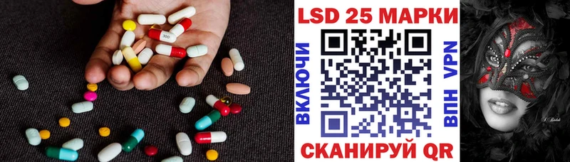ЛСД экстази ecstasy  магазин    Сегежа 