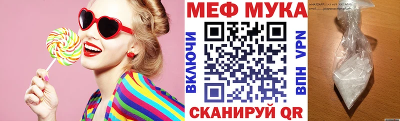 hydra ссылка Сегежа Меф кристаллы