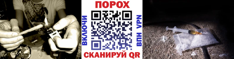 Метамфетамин Methamphetamine  Сегежа 