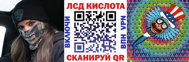 Марки NBOMe 1500мкг ссылка на мегу Сегежа